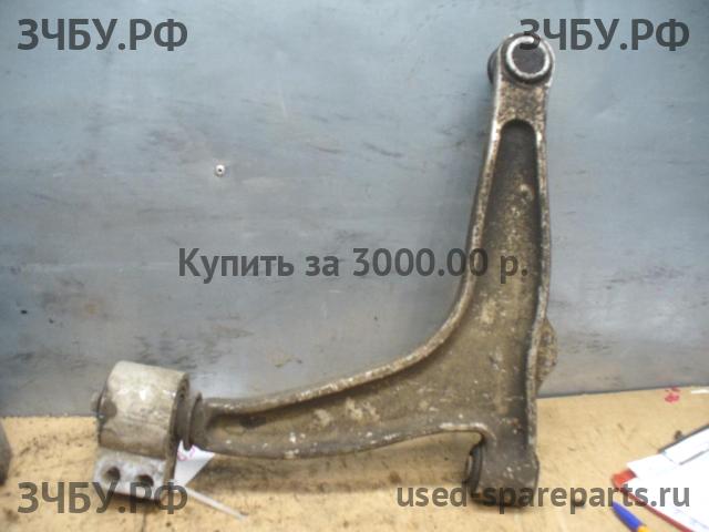 Opel Vectra C Рычаг передний правый
