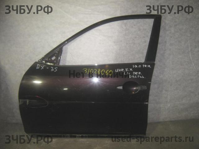 Infiniti EX 35/37 [J50] QX50 Дверь передняя левая