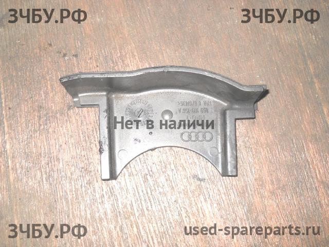 Audi A6 [C5] Кожух ремня ГРМ