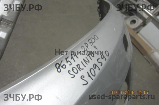 KIA Sorento 2 Бампер передний