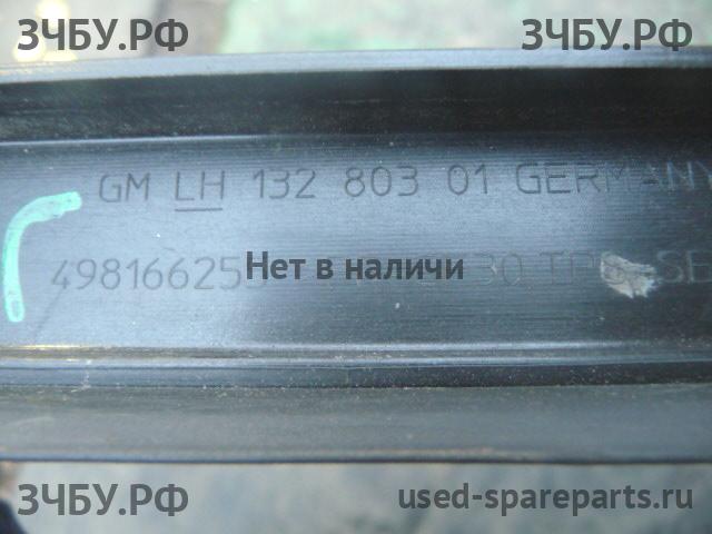 Opel Astra J Молдинг лобового стекла