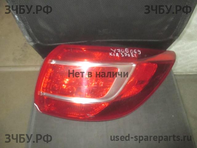KIA Sportage 3 Фонарь правый