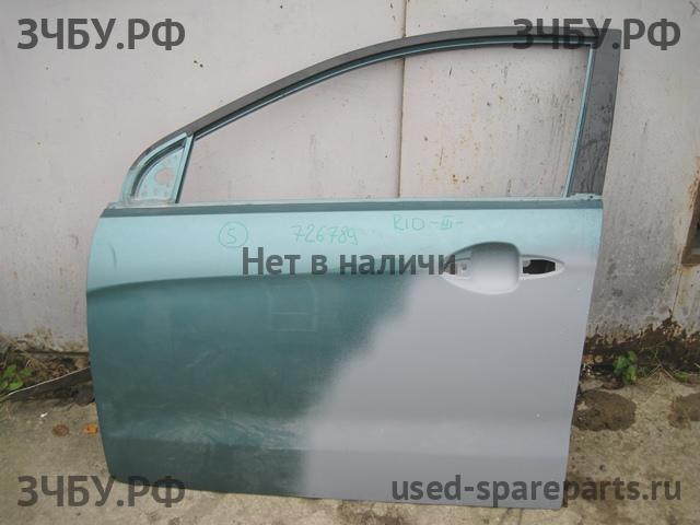 KIA Rio 3 Дверь передняя левая