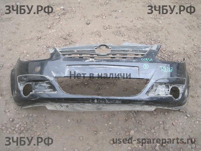 Opel Corsa D Бампер передний