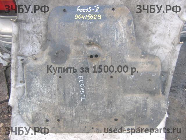 Ford Focus 2 Защита картера