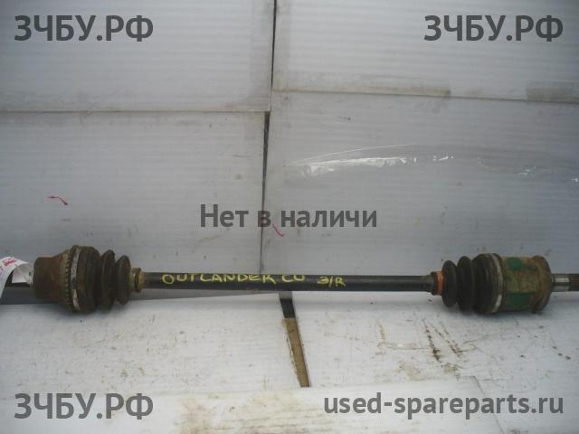 Mitsubishi Outlander 1 (CU) Привод задний правый (ШРУС)