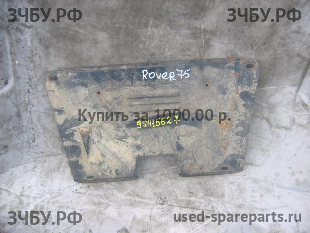 Rover 75 (RJ) Защита картера