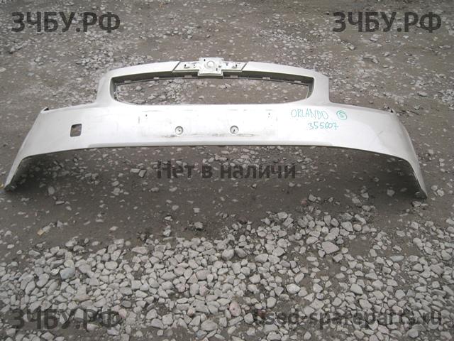 Chevrolet Orlando Бампер передний