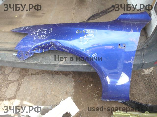Lexus IS (2) 250/350 Крыло переднее левое