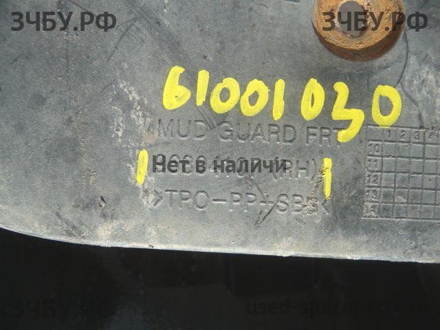 Opel Antara Брызговик задний левый
