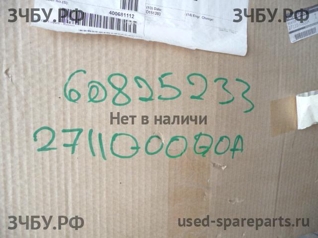 Nissan Almera G15 Корпус отопителя (корпус печки)