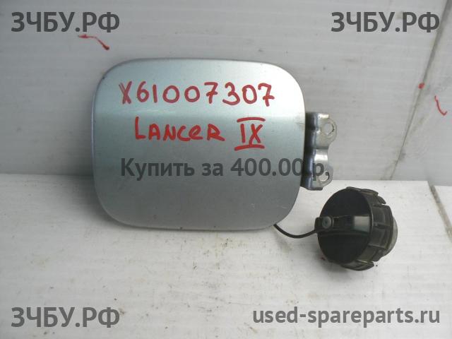 Mitsubishi Lancer 9 [CS/Classic] Лючок бензобака