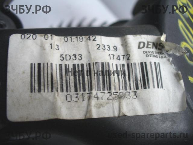 Opel Corsa D Моторчик печки