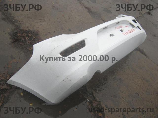 Chevrolet Cruze 1 Бампер задний