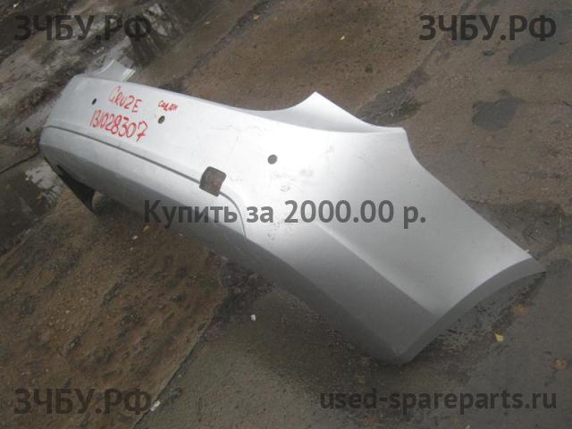 Chevrolet Cruze 1 Бампер задний