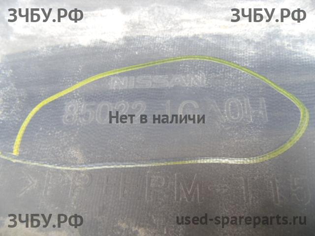 Infiniti FX 35/50 [S51] QX70 Бампер задний