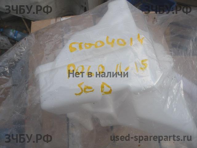 Volkswagen Polo 5 (Sedan) Бачок омывателя лобового стекла
