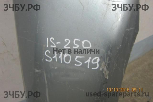 Lexus IS (2) 250/350 Крыло переднее правое