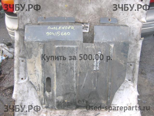 Mitsubishi Outlander 1 (CU) Защита картера