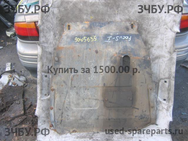 Ford Focus 1 Защита картера