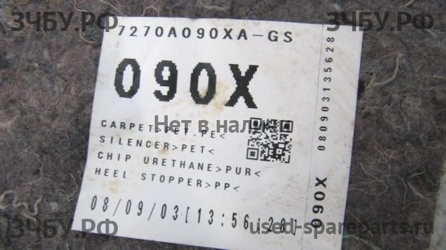 Mitsubishi Lancer 10 [CX/CY] Обшивка пола