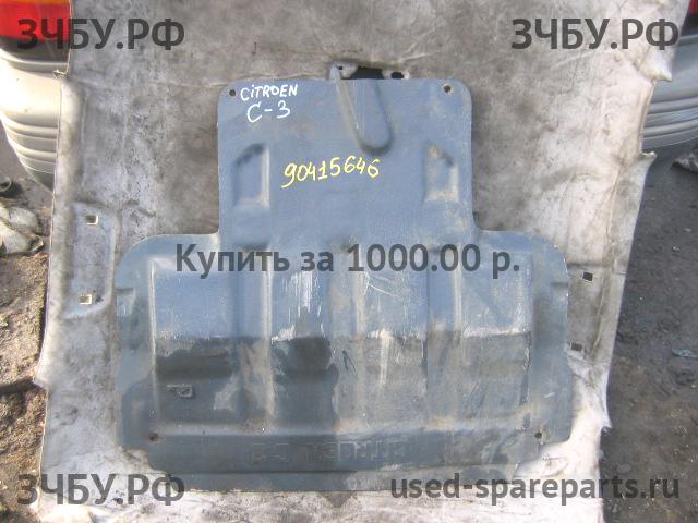 Citroen C3 (1) Защита картера