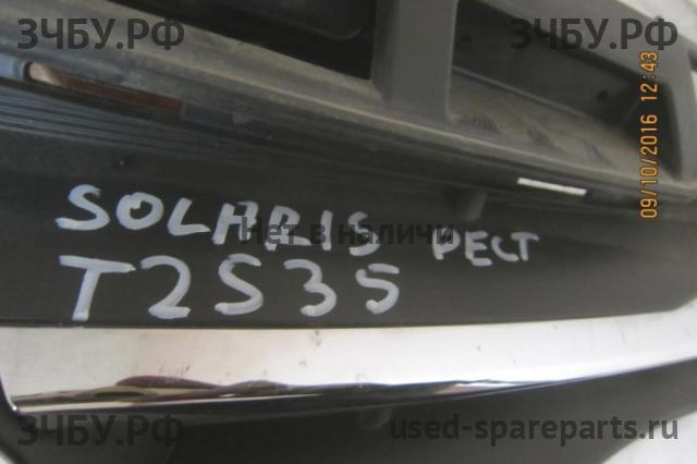 Hyundai Solaris 1 Решетка радиатора