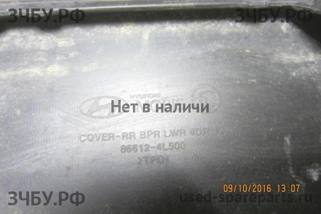 Hyundai Solaris 1 Юбка заднего бампера
