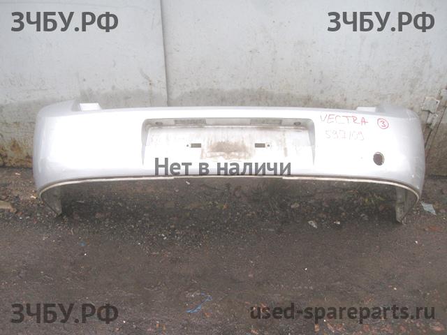 Opel Vectra C Бампер задний