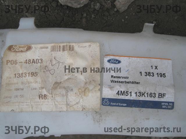 Ford Focus 2 (рестайлинг) Бачок омывателя лобового стекла