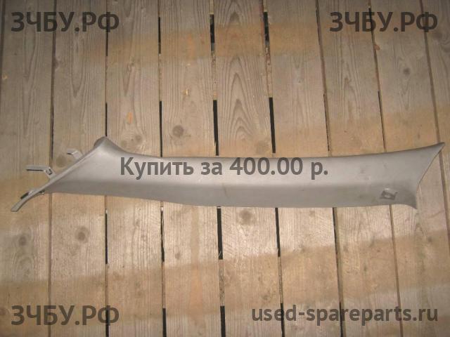 Mitsubishi Lancer 9 [CS/Classic] Накладка стойки передней левой