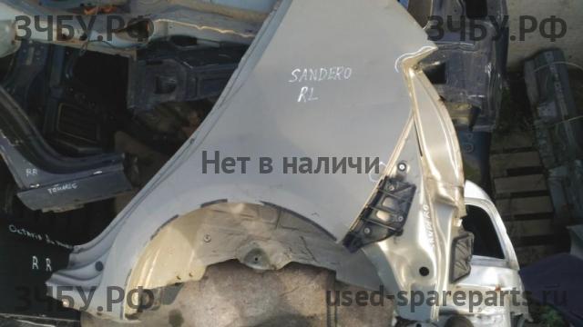 Renault Sandero 1 Крыло заднее левое