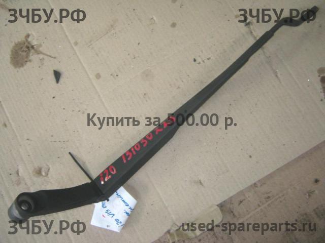Hyundai i20 (1) Поводок стеклоочистителя передний