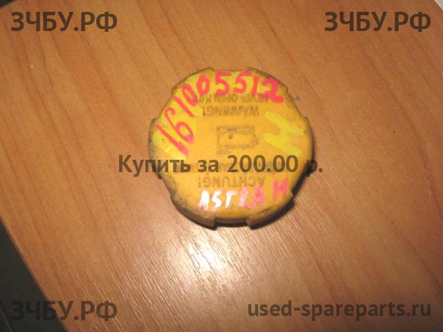 Opel Astra H Крышка расширительного бачка