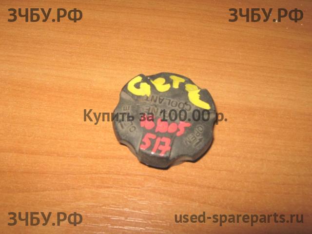 Hyundai Getz Крышка расширительного бачка