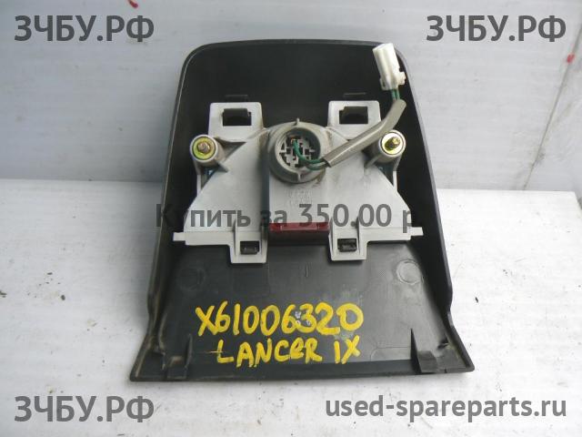 Mitsubishi Lancer 9 [CS/Classic] Фонарь задний (стоп сигнал)