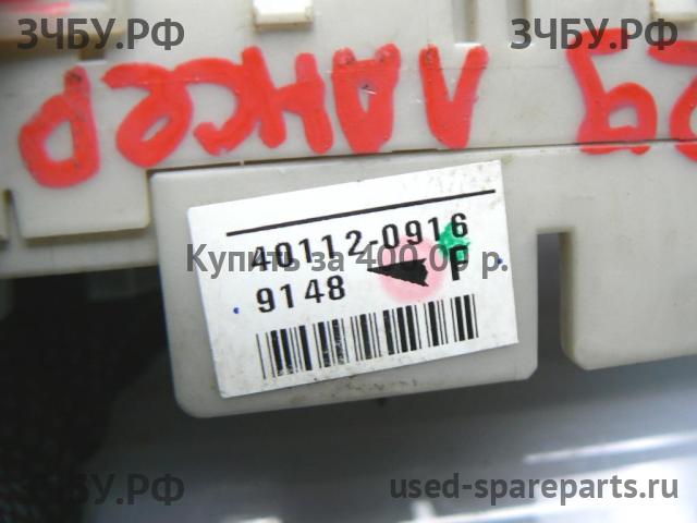Mitsubishi Lancer 9 [CS/Classic] Блок предохранителей (в салон)