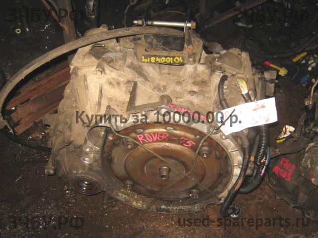 Rover 75 (RJ) АКПП (автоматическая коробка переключения передач)