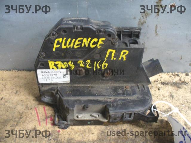 Renault Fluence Замок двери передней правой