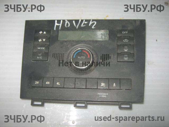 Great Wall Hover H3 Блок управления климатической установкой