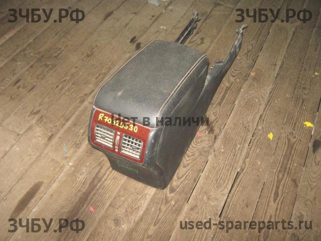 Toyota Camry 7 (V50) Консоль между сиденьями (Подлокотник)