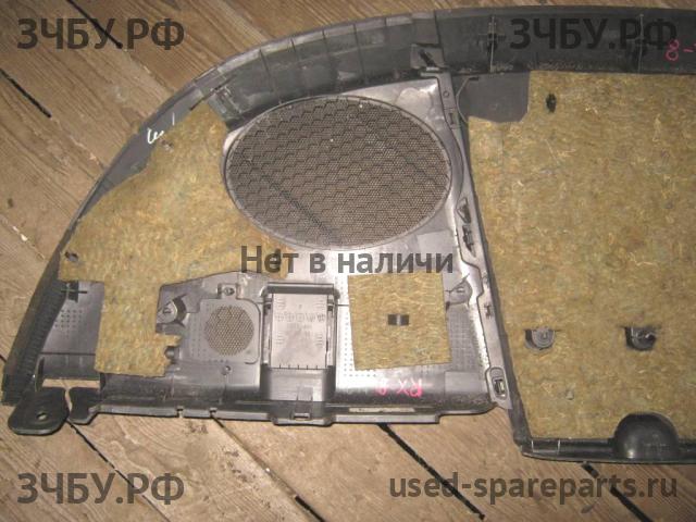 Mazda RX-8 Полка задняя