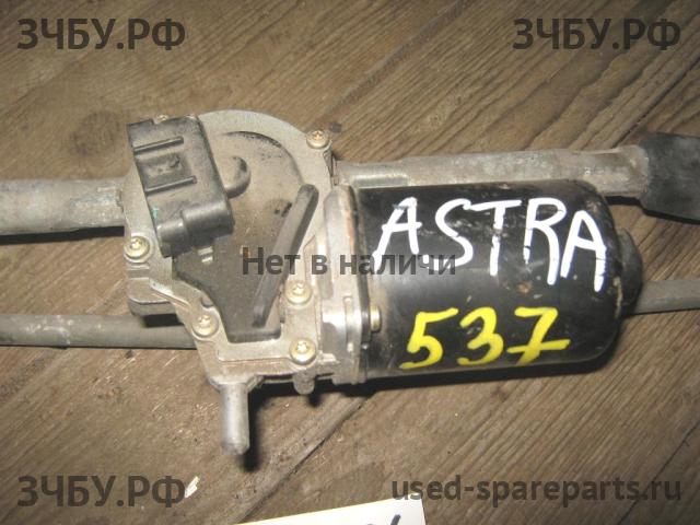 Opel Astra G Моторчик стеклоочистителя передний