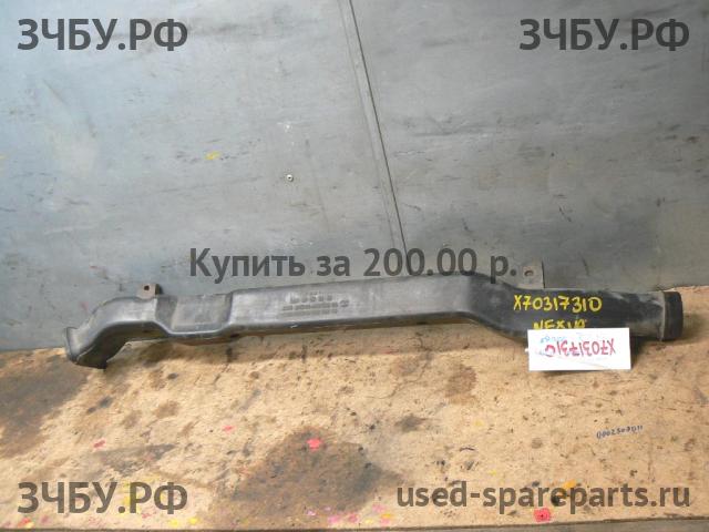 Daewoo Nexia Воздухозаборник (ДВС)