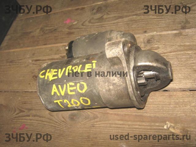 Chevrolet Aveo 2 (T250) Стартёр