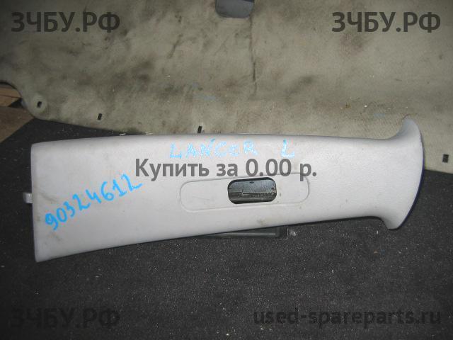 Mitsubishi Lancer 9 [CS/Classic] Накладка стойки средней левой