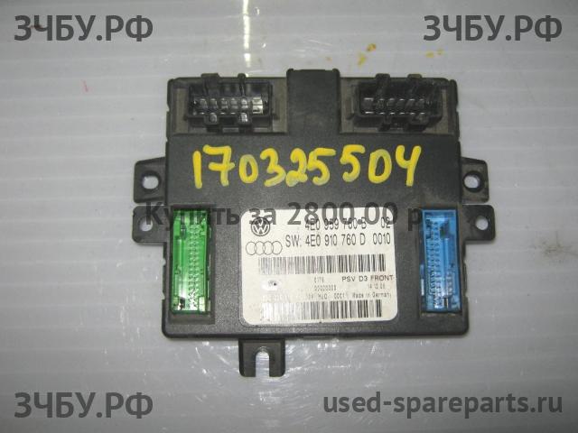 Audi A8 (2) [D3,4E] Блок комфорта