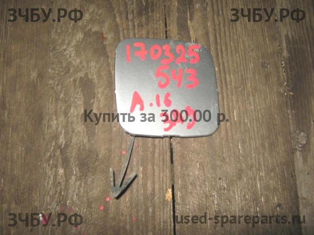 Nissan Almera 16 Заглушка в бампер