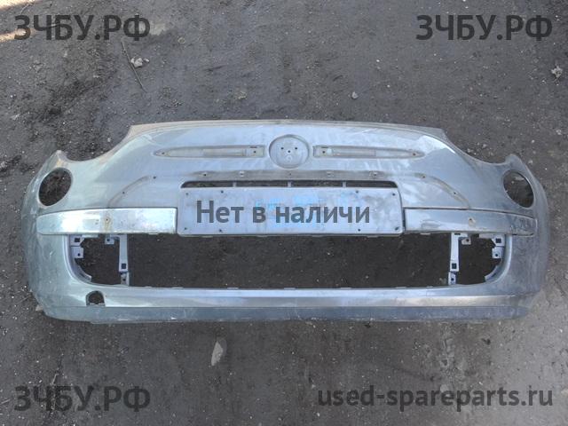 Fiat 500 Бампер передний