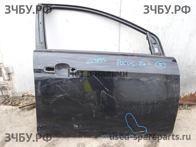 Ford Focus 2 (рестайлинг) Дверь передняя правая